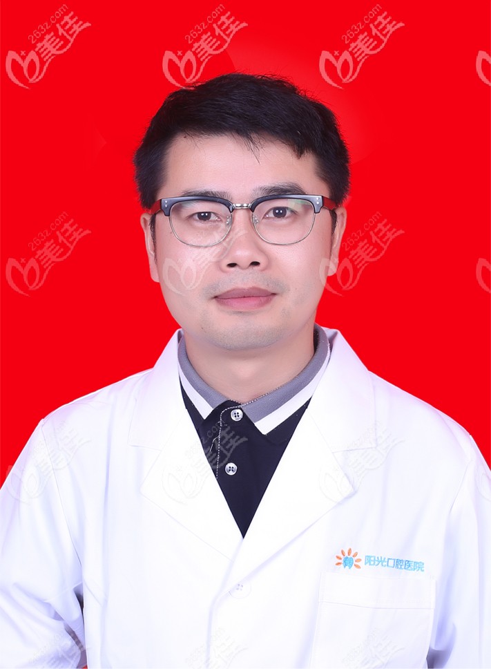 湖南岳阳阳光口腔医院正畸医生李志辉 湖南岳阳阳光口腔医院正畸医生李志辉