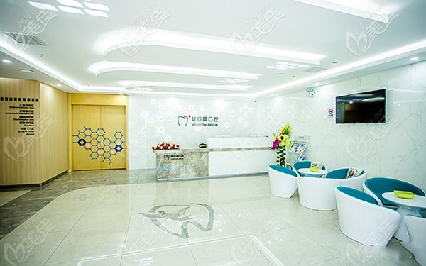 <!--<i data=20240703-sp></i>-->维佳康口腔青浦区汇金路门店 <!--<i data=20240703-sp></i>-->维佳康口腔青浦区汇金路门店