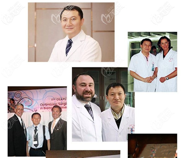 唐志荣医生出席各种会议 唐志荣医生出席各种会议