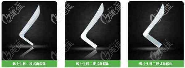 韩士生科硅胶假体隆鼻材料