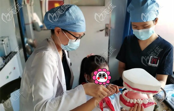 公益讲座 关爱行动