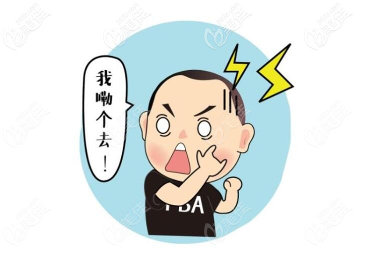 果然全口种植牙贵自然有贵的道理 果然全口种植牙贵自然有贵的道理