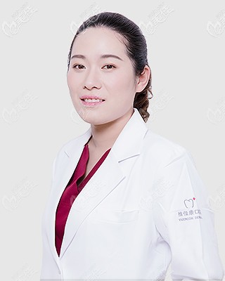 上海维佳康口腔医生夏海燕 上海维佳康口腔医生夏海燕