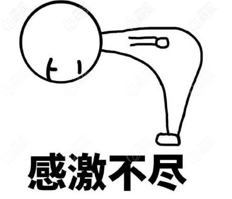 感谢王龙院长 感谢王龙院长