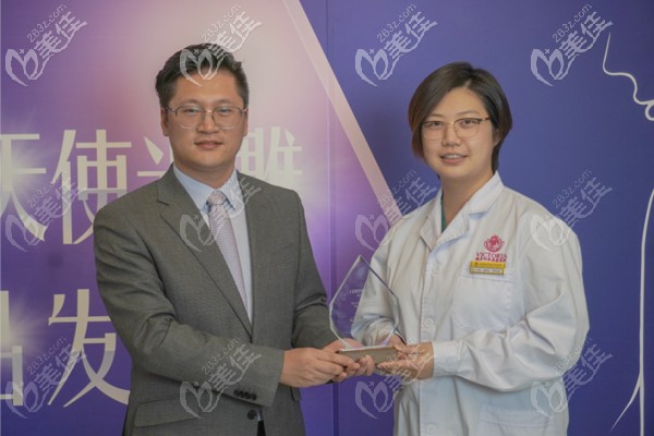 黄晔文主任被授予飞顿5G天使光雕指定医生 黄晔文主任被授予飞顿5G天使光雕指定医生
