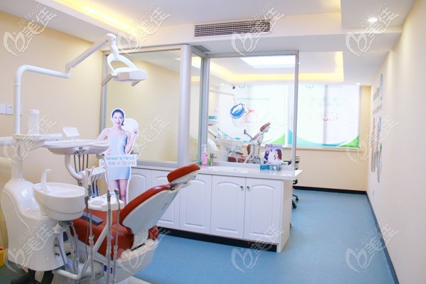 治疗室 治疗室