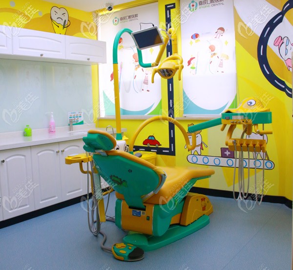 儿童诊室 儿童诊室