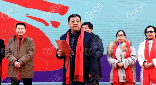 恒伦医疗科技股份有限公司董事长兼总经理冀新江发表讲话