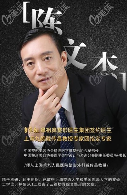 <!--<i data=20240703-sp></li>
<li><i data=20240703-sp></i>--><!--<i data=20240703-sp></i>-->杰 <!--<i data=20240703-sp></i>--><!--<i data=20240703-sp></i>--><!--<i data=20240703-sp></i>-->杰