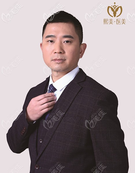 宁波熙美整形连桂宾医生