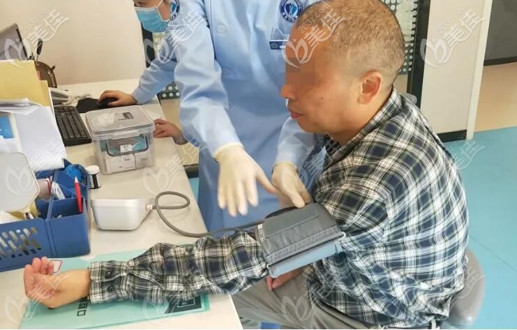 我做半口种植牙术前检测