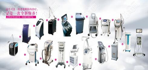 长沙雅美设备 长沙雅美设备