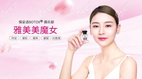 长沙雅美美魔女俱乐部 长沙雅美美魔女俱乐部