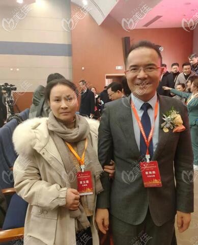 董玉霜与<!--<i data=20240703-sp></i>-->崔海燕合影 董玉霜与<!--<i data=20240703-sp></i>-->崔海燕合影