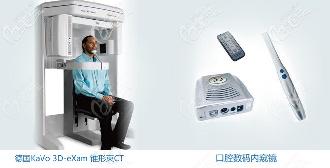 宁波恩吉先进的设备仪器