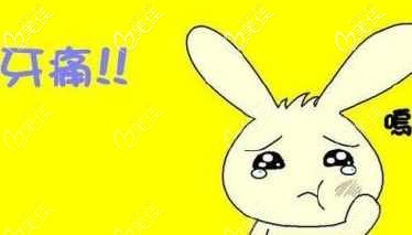 刚带上牙套不适应