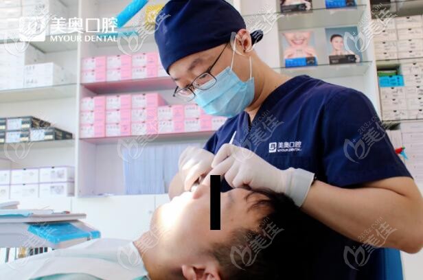 美奥口腔正畸科主任孙玉龙 美奥口腔正畸科主任孙玉龙