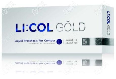 白色包装LICOL葡聚糖主要用于面部的填充塑形 白色包装LICOL葡聚糖主要用于面部的填充塑形