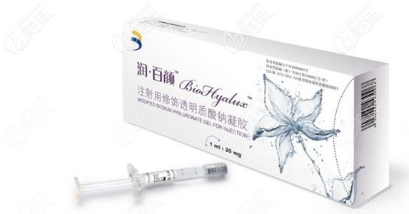 润百颜玻尿酸不同大小分子的价格 润百颜玻尿酸不同大小分子的价格