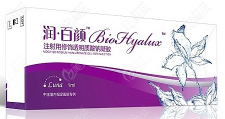 润百颜白紫玻尿酸填充太阳穴的优势