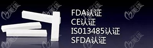 美国旭尔挺膨体隆鼻的价格