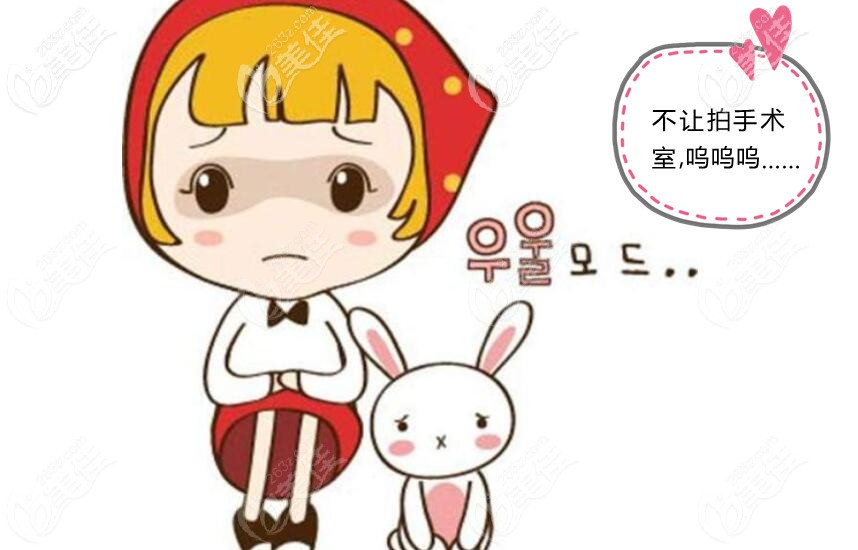 杭州美奥口腔做种植牙靠谱么