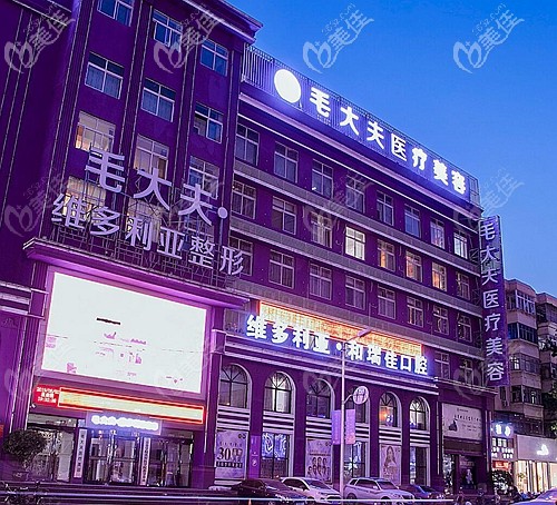 洛阳毛大夫可以打艾莉薇风尚玻尿酸