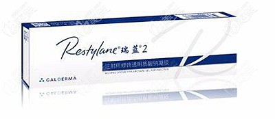 铂金瑞蓝中分子玻尿酸 铂金瑞蓝中分子玻尿酸