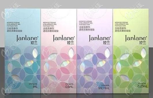 姣兰玻尿酸填充泪沟怎么样 姣兰玻尿酸填充泪沟怎么样