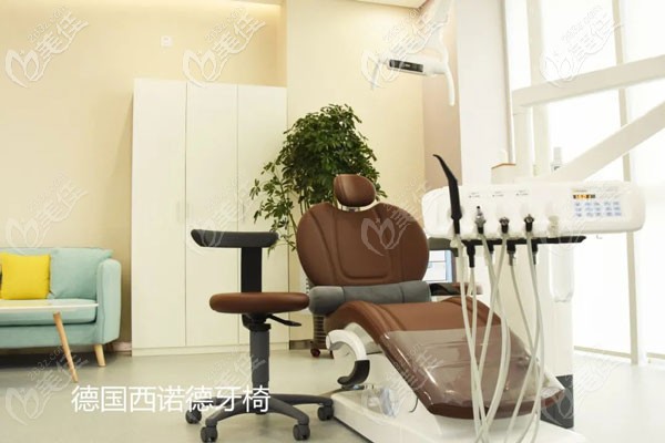 环球牙科的诊疗室环境