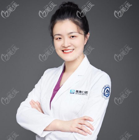 常州美奥口腔种植修复医师吴娟