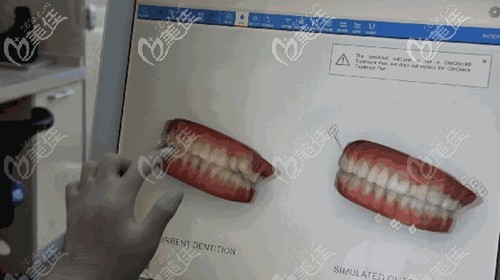 <!--<i data=20240703-sp></i>-->口腔<span style= <!--<i data=20240703-sp></i>-->口腔<span style=