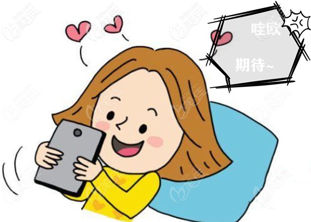 成都极光口腔收费贵吗 成都极光口腔收费贵吗