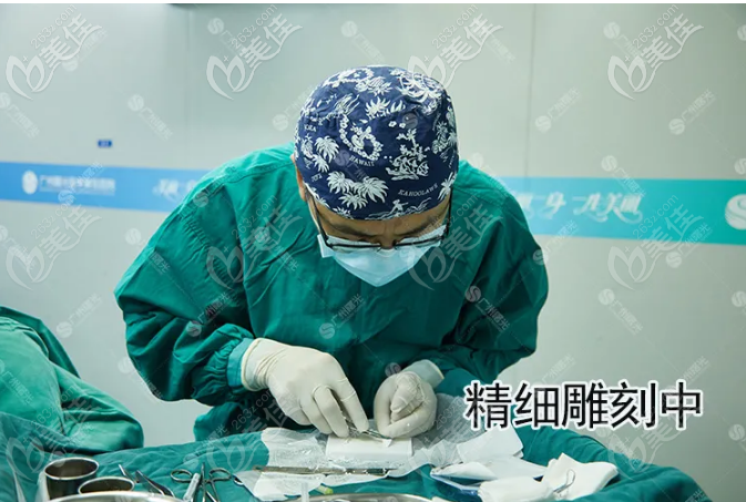 推荐我的主刀医生广州曙光王旭明给大家 推荐我的主刀医生广州曙光王旭明给大家