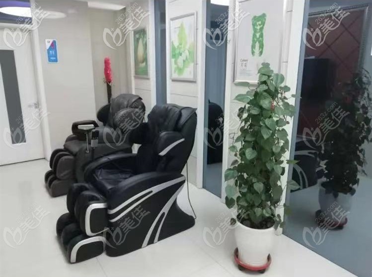 艾齿口腔按摩椅 艾齿口腔按摩椅