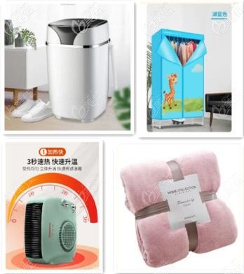 牙祖口腔年终答谢奖品