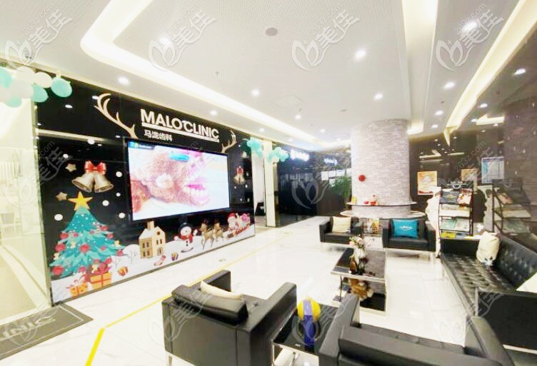马泷齿科恒隆广场店内部环境 马泷齿科恒隆广场店内部环境