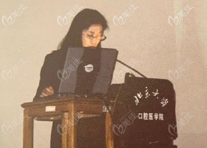 孙丹阳医生在<!--<i data=20240703-sp></i>-->口腔医院进修照片 孙丹阳医生在<!--<i data=20240703-sp></i>-->口腔医院进修照片