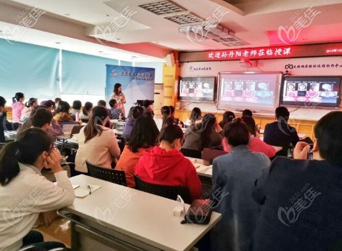 孙院长受贵阳<!--<i data=20240703-sp></i>-->腔医院的邀请,去分享隐形矫正 孙院长受贵阳<!--<i data=20240703-sp></i>-->腔医院的邀请,去分享隐形矫正