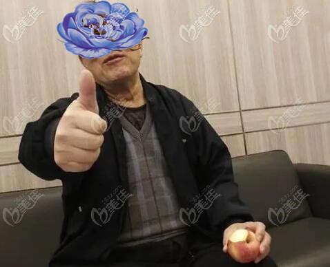 福州马泷齿科满口种植牙案例 福州马泷齿科满口种植牙案例