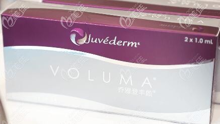 乔雅登丰颜玻尿酸