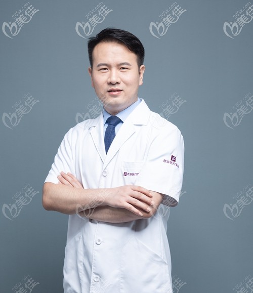 罗训武 泉州欧菲皮肤科院长 罗训武 泉州欧菲皮肤科院长