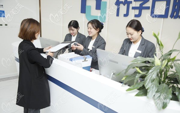 昆明竹子口腔矫正的牙齿好吗