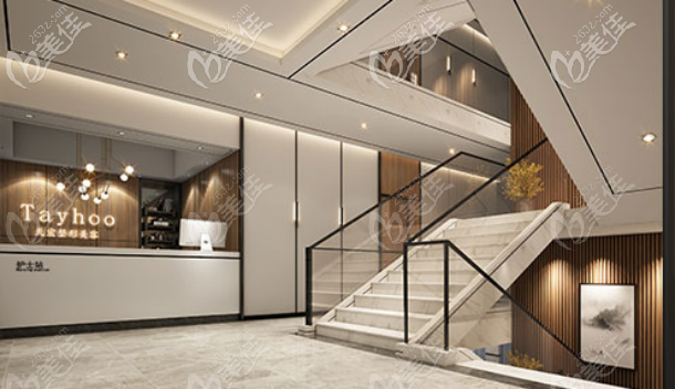 <!--<i data=20240703-sp></i>-->大厅一角 <!--<i data=20240703-sp></i>-->大厅一角