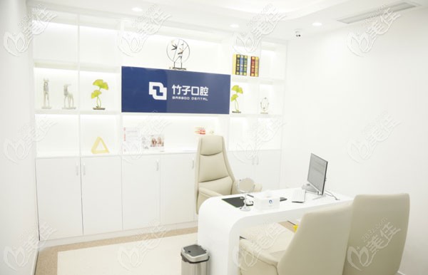 昆明竹子口腔医院收费贵吗