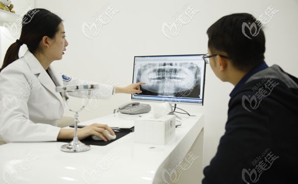 云南昆明竹子口腔有几家医院