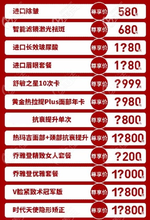 20210202_1612254436458317.jpg 3.jpg