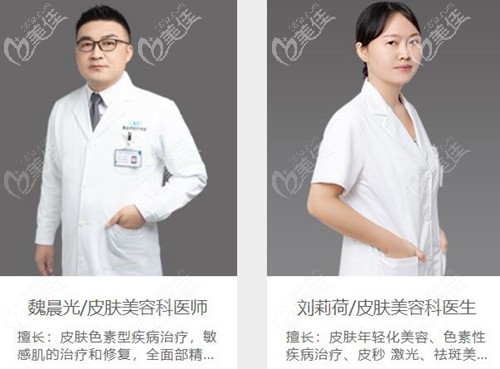 深圳曹孟君埋线提升推荐医生