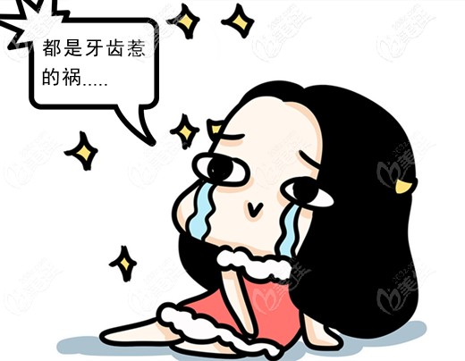 做矫正只为改善龅牙凸嘴脸型 做矫正只为改善龅牙凸嘴脸型