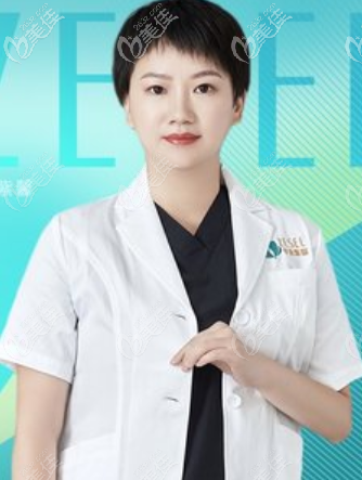 贵阳华美皮肤科医生郑敏 贵阳华美皮肤科医生郑敏